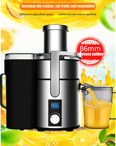 commercial 1200W powerful Stainless Steel Juicers LCD Display 220V Electric Juice Extractor Fruit Vegetable Drinking Machine ► Photo 1/6