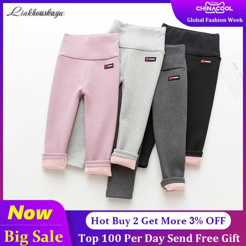 Warm Winter Trousers Girls, Hot Winter Trousers Girls