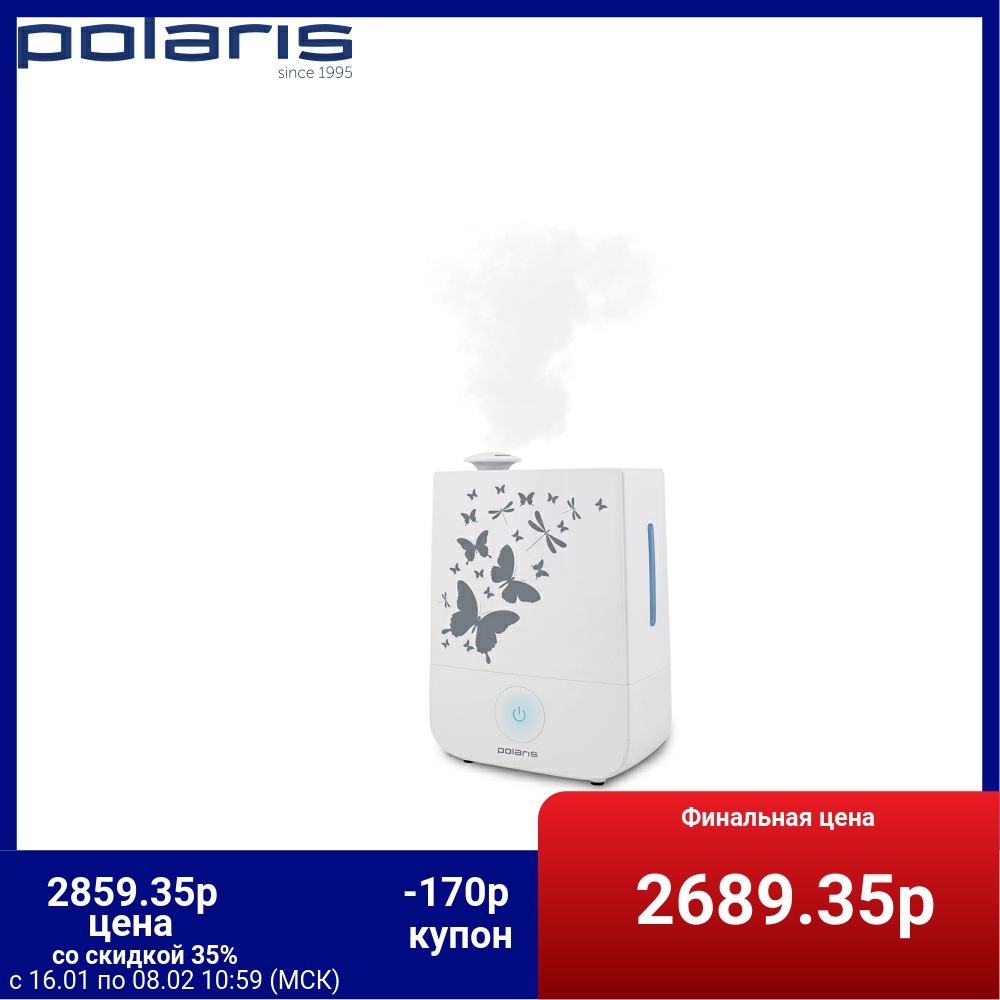 Air humidifier Polaris puh 3504 ► Photo 1/3