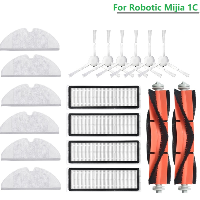 For Xiaomi Mijia 1C Sweeping Robot Vacuum Main Brush Side Brush Filter Mop Kit 