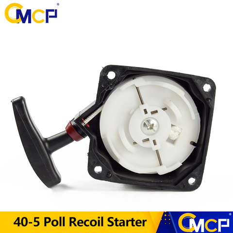 CMCP 1pc chain saw accessories/parts 40-5 grass trimmer brush cutter steel starter ► Photo 1/1