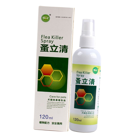 120ml Flea Killer Spray Flea Treatment for Dogs Puppy Cats Kitten ► Photo 1/6