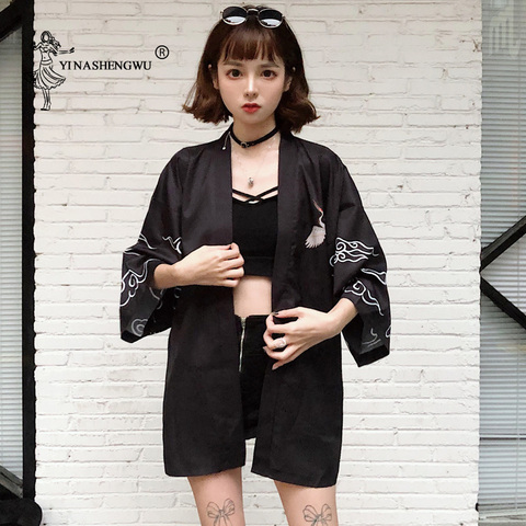 With Belt Blouse New Fashion Kimono Blouse Japanese Fan Print Women Shirt Summer Sunscreen Tops Japan Kimono Women Yukata Women ► Photo 1/6