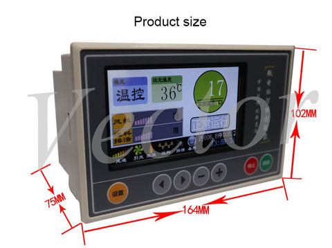 4.3 Inch Biomass Pellet Burner Controller Hot Air Boiler Intelligent Microcomputer Automatic Temperature Controller ► Photo 1/4