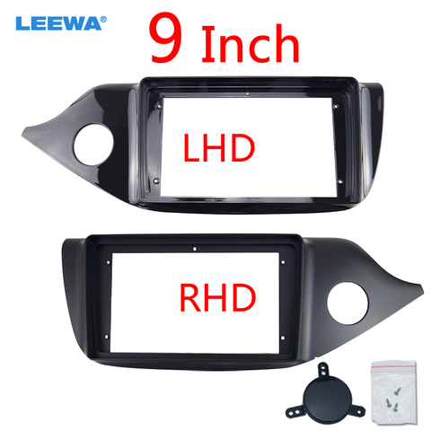 LEEWA Car Audio Stereo 2Din Fascia Frame for KIA CEED (LHD/RHD) 9 Inch Big Screen Dashboard Panel Mount Trim Kit #CA6365 ► Photo 1/6