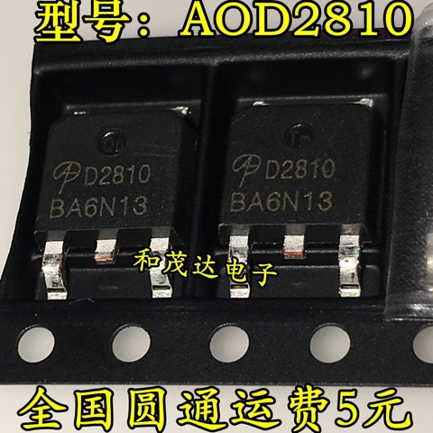 Original New / 2PCS / D2810 AOD2810 TO-252  80V TO252 ► Photo 1/4