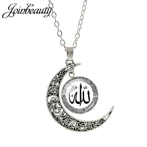 JOINBEAUTY Islamic Muslims Allah Pattern Moon Necklace Fashion Women Men Accessories Simple Pendant Handmade Jewelry NT355 ► Photo 1/6
