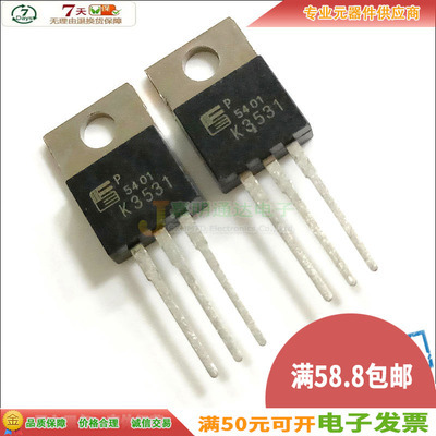 Original New 5pcs/ 2SK3531 K3531 FDP3632  FCP11N60   11N60 TO220 TO-220 ► Photo 1/1