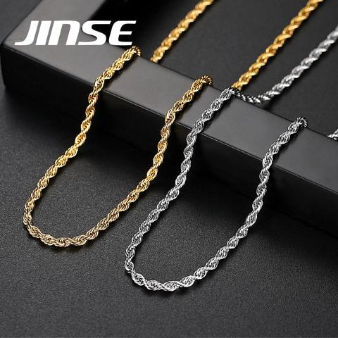 JINSE Men's Chain Necklace Gold Color Rope Chain Necklace Charm Chain Necklace Male Punk Friendship Necklace Hiphop Jewelry Gift ► Photo 1/6