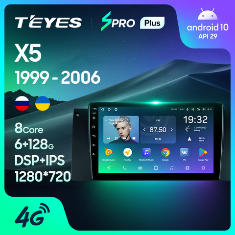 TEYES SPRO For BMW X5 E39 E53 1999 2000 2001 2002 2004 2005 2006 Car Radio Multimedia Video Player Navigation GPS Android 8.1 ► Photo 1/6