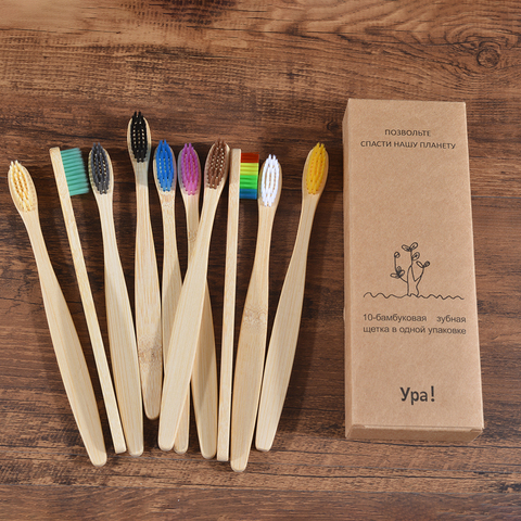 10PCS Colorful Toothbrush Natural Bamboo Tooth brush Set Soft Bristle Charcoal Teeth Eco Bamboo Toothbrushes Dental Oral Care ► Photo 1/6