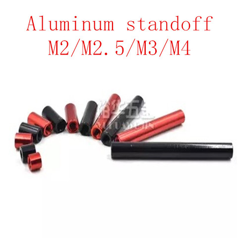 5-10pcs/lot .M2 m2.5 m3 m4 round aluminum  standoff  Column rods  Round Aluminum Spacer for RC multirotors ► Photo 1/1