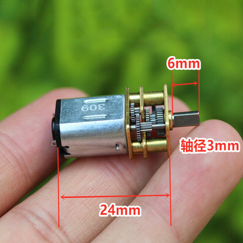 1pcs Micro N20 Gear Motor DC 3V-6V 5V 50RPM 100RPM Slow Speed Mini 9mm Full Metal Gearbox Gear Reducer Motor Car Electronic lock ► Photo 1/6