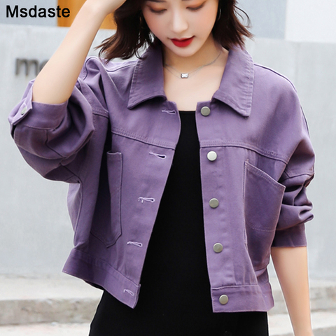 Women's Purple Denim Jackets