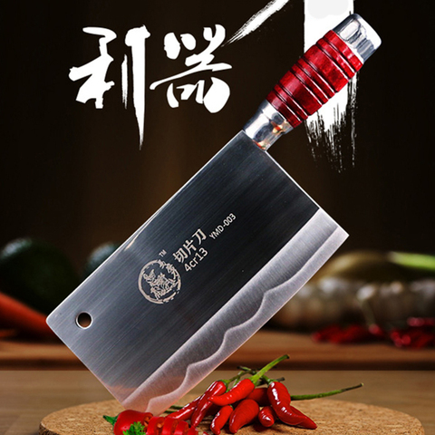 Chinese Forged Slicing Butcher Knife Handmade Kitchen Tool Chef Wide Butcher Knife Razor Sharp Meat Fish Veg Non-slip Handle ► Photo 1/6