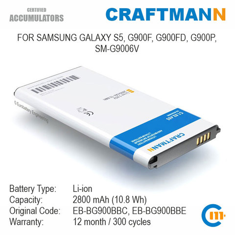 Battery with NFC for Samsung  GALAXY S5, G900F, G900FD, G900P, SM-G9006V (EB-BG900BBC, EB-BG900BBE) ► Photo 1/5