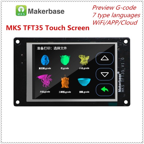 3d printer display MKS TFT35 V1.0 touch screen TFT3.5 LCD unit TFT monitor full color displayer tevo tarantula pro upgrade parts ► Photo 1/4