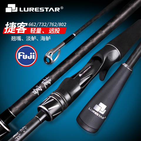 LURESTAR Spinning Casting Fishing Rod 1.98m 2 Section Lure WT 3-28g Line 4-18lb L/ML/M/MH Power F Action Lure Rod Saltwater Rods ► Photo 1/1