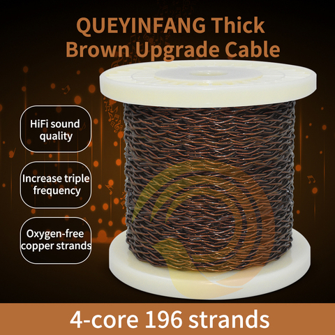 QUEYINFANG 4 Core Earphone Upgrade Cable Brown OFC Copper 4-core Earphone Wire PVC Sheath DIY Earphone Cable 1.5mm Per Core ► Photo 1/5