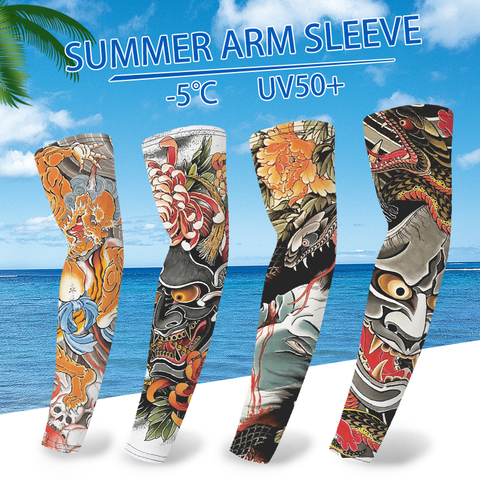 1Pair Arm Sleeves Breathable Quick Dry UV Protection Fishing Cycling Basketball Fitness Armguards Sports Cycling Arm Sleeves ► Photo 1/6