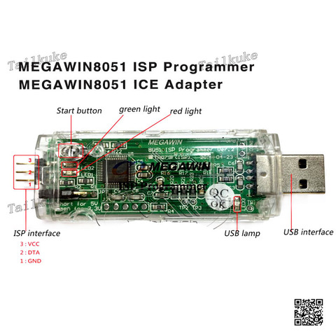 Burner Programming Tool 8051 ISP Programmer ICE Adapter ► Photo 1/3