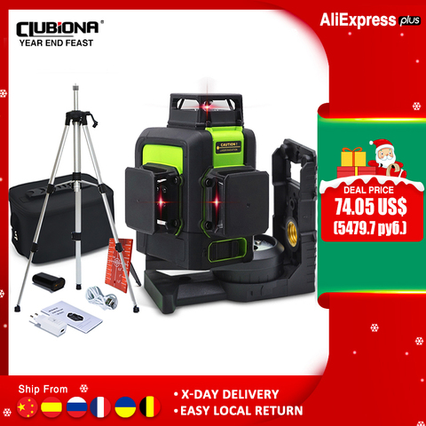 CLUBIONA 12 Lines 3D Cross Line Laser Level Self-Leveling 360 Horizontal And Vertical Cross Super Powerful Red Laser Beam Line ► Photo 1/6