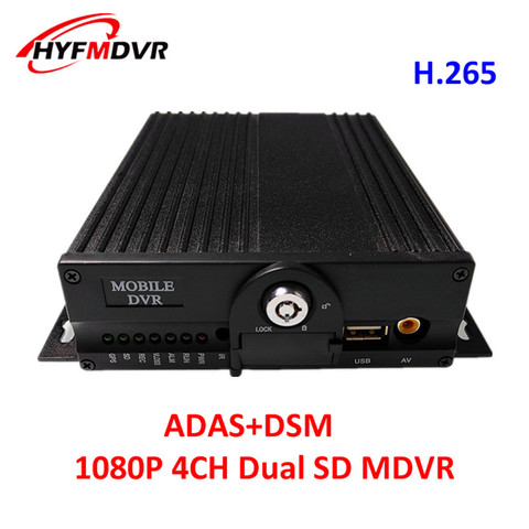 ADAS mobile dvr H.265 compression 4CH Dual SD MDVR Driver Fatigue warning system ► Photo 1/6