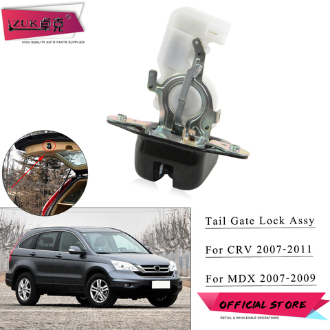 ZUK Tail Gate Tail Door Rear Trunk Lid Lock Assy Latch For HONDA CRV 2007 2008 2009 2010 2011 RE1 RE2 RE4 MDX OEM:74800-SMG-G01 ► Photo 1/6