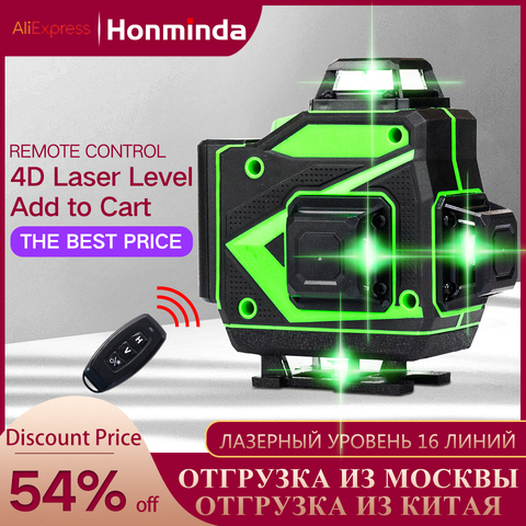 Laser Level 16 Lines 4D Self Leveling Laser Self-Leveling Laser Level 360 Laser Leveling Unit Laser Leveling Device ► Photo 1/6