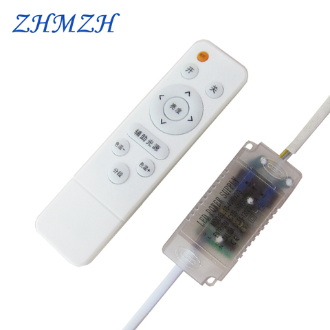 230mA Infrared Remote Control LED Power Supplies 220V Dimable Constant Current LED Driver 12W 24W 40W 60W 100W 120W Transformers ► Photo 1/4
