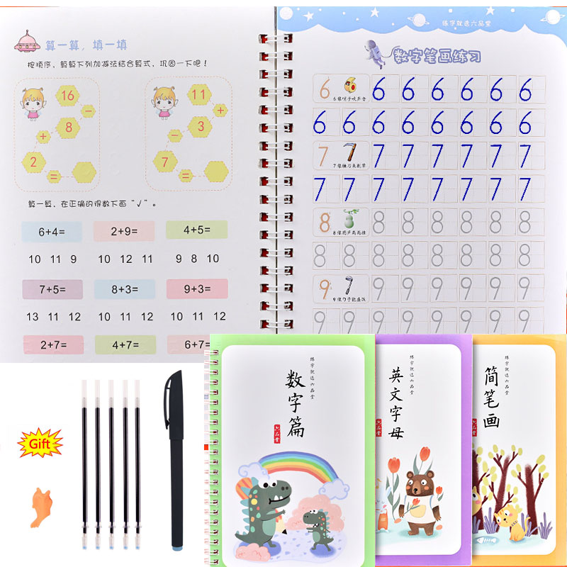 English Copybook For Calligraphy Books For Kids Word Children's Book  Handwriting Children writing Learning English Practice Book - Price history  & Review, AliExpress Seller - Raindrop Stationery Store