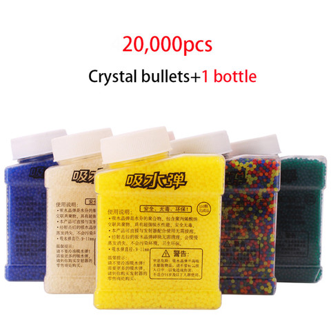 20000Pcs/Bottle 9mm Crystal Water Bullets Gun Accessories Paintball Bullet Toys Multicolor Shotting Gel Ball Blasters Boys Toy ► Photo 1/6