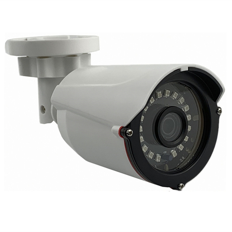 High Quality 5MP 2592*1944 Sony IMX335+3516EV300 Low illumination IP Bullet Camera Good NightVision IRC Onvif Plastic P2P ► Photo 1/6