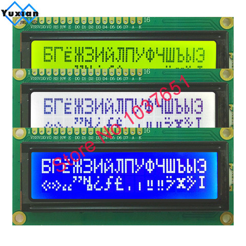 16x2 1602 Russian cyrillic font language character lcd display  5v green blue white and black ► Photo 1/6