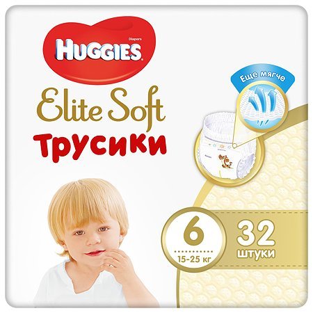 Diapers-panties Huggies elite soft 6 15-25 kg 32 PCs ► Photo 1/6