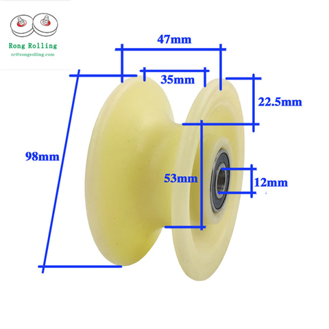 4 inch sliding U-grooved nylon roller,U-groove diameter 30mm,Transmission wheel, limit wheel, guide wheel,double bearing  6201RS ► Photo 1/2
