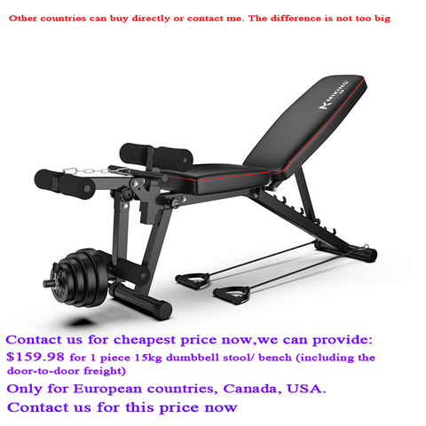 Multifunctional dumbbell stool professional fitness chair household bench push sit up weightlifting equipment ► Photo 1/6