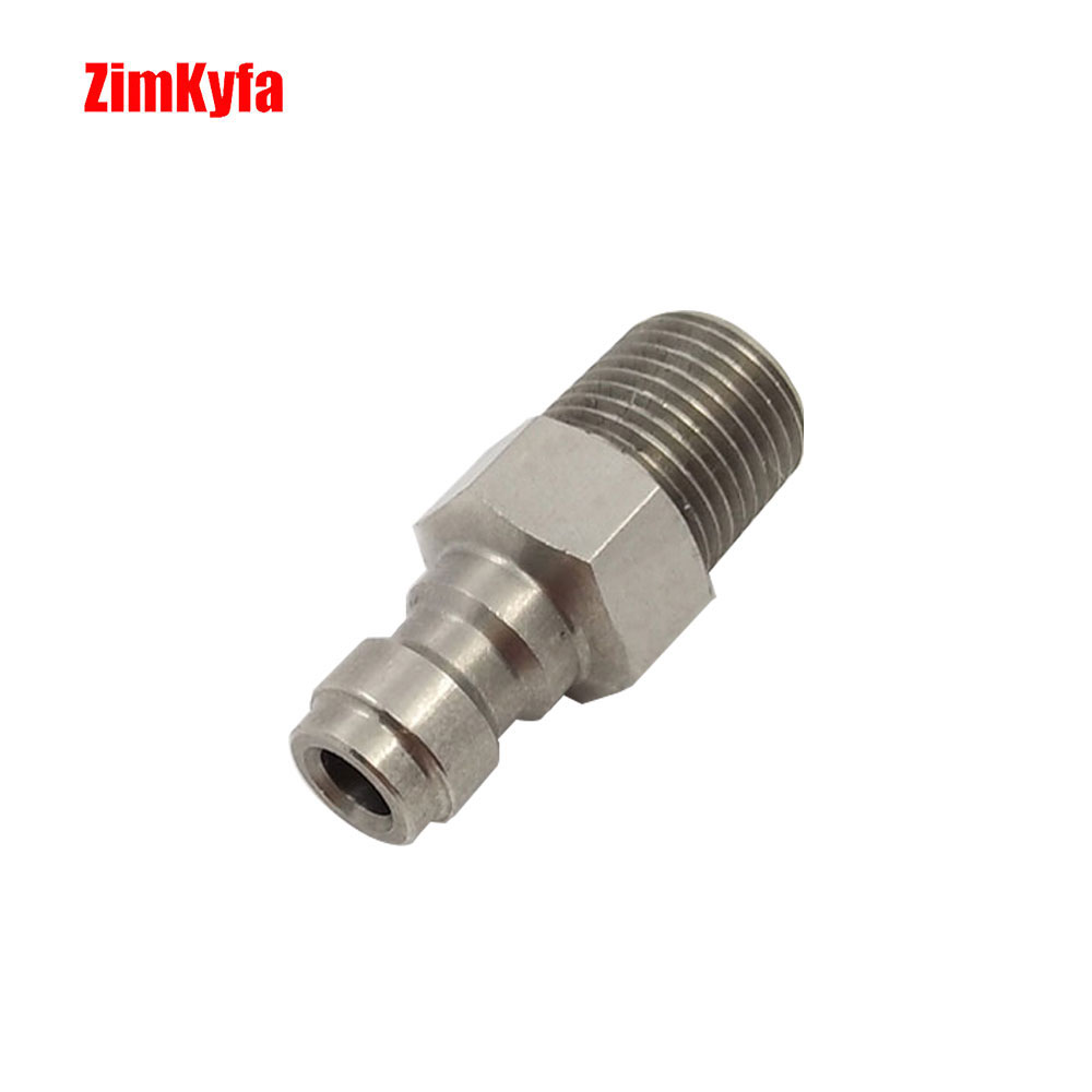 Paintball PCP Air Gun Rifle 8mm Quick Release Disconnect Coupler Fitting 