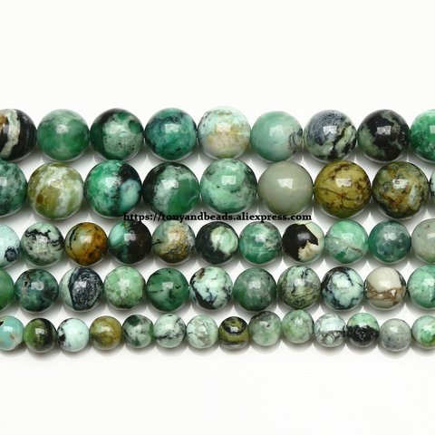 Genuine Semi-precious Natural America Variscite Stone Round Loose Beads 6 8 10 MM Pick Size Jewelry Making ► Photo 1/1