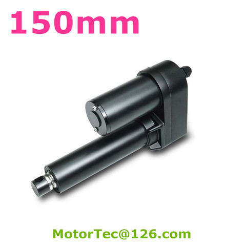 LV-30 1000KG force 160mm/s speed 150mm stroke 12V 24V DC electric industry linear actuator,fast speed linear actuator ► Photo 1/6