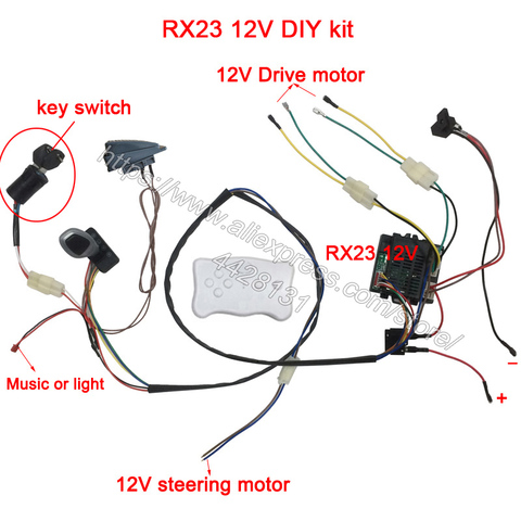 Children electric car DIY modified,Wires and switch kit with 2.4G Bluetooth rc and controller for baby electric car self-made ► Photo 1/6