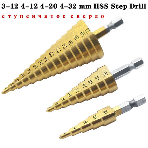 3pc Hss step drill bit set cone hole cutter Taper metric 4 - 12 / 20 / 32mm 1 / 4 