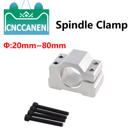 20mm~80mm 52mm 57mm 65mm Aluminum CNC Spindle Motor Bracket Clamp CNC Router Motor Holder With 4pcs Screw ► Photo 1/6