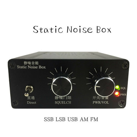 Free shipping Radio Noise Suppressor Radio Noise Reducer for Shortwave Receiver SSB LSB USB AM FM ► Photo 1/6