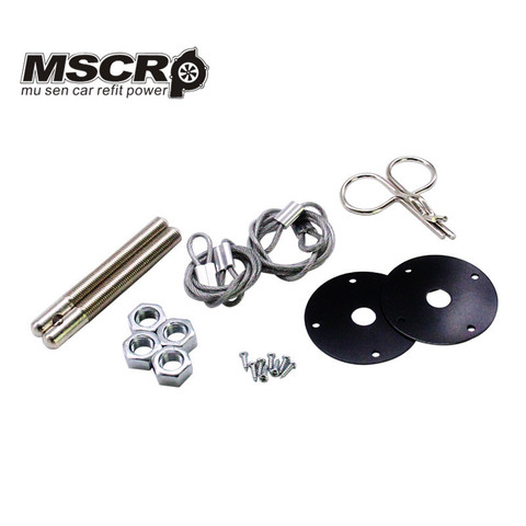 Universal arrived Car Plus Flush Hood Latch Pin Kit Racing Auto Engine Locks Bonnet Locking Hood Kit ► Photo 1/6