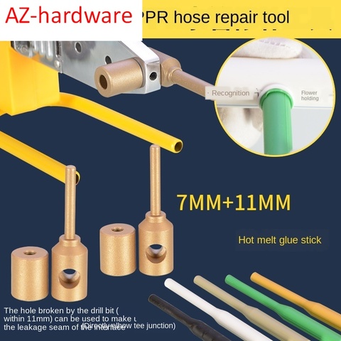 PPR repair rod water pipe repairer repair tool PE repair leak repair hot melt die head to avoid wall ► Photo 1/6