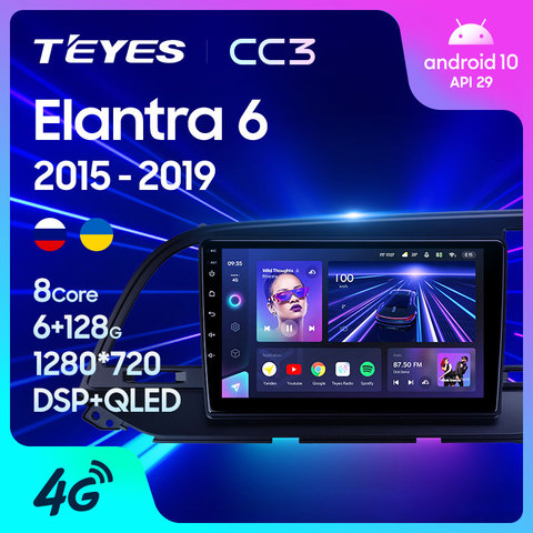 TEYES CC3 For Hyundai Elantra 6 2015 - 2022 Right hand driver Car Radio Multimedia Video Player Navigation stereo GPS Android 10 No 2din 2 din dvd ► Photo 1/6