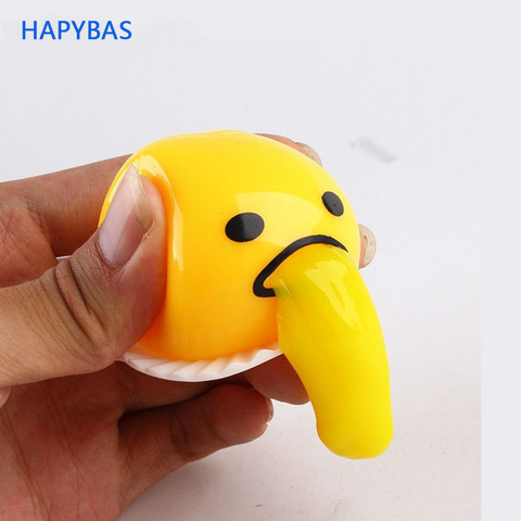 1pcs Halloween Wacky toy Nausea yolk brother vomiting egg Huang jun lazy egg custard vomiting ball reduce pressure Funny toys ► Photo 1/6
