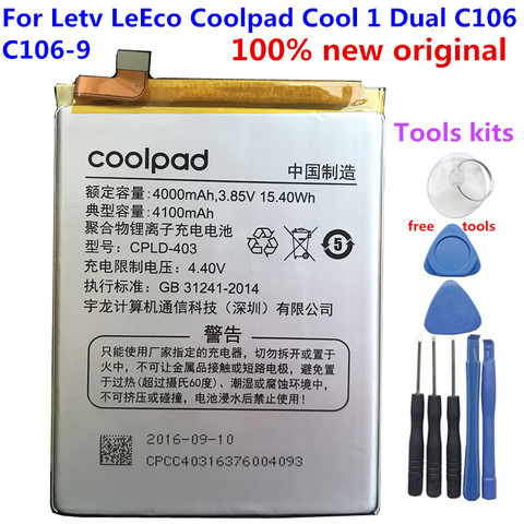 New CPLD-403 Battery For LeEco Letv le3 Le 3 LeRee C1-U02 C1-U03 For Coolpad COOL1 Dual cool1C106-6/7/8/9 C107-9 Phone Battery ► Photo 1/4