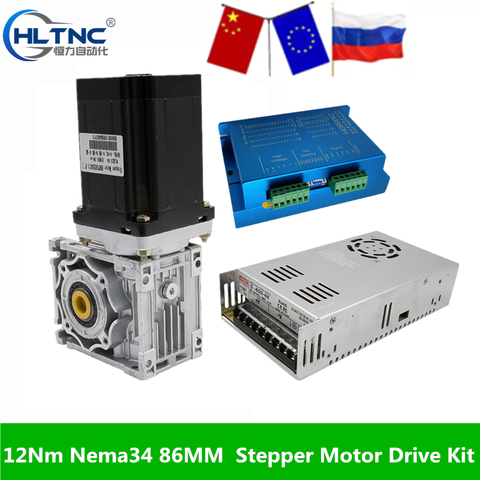 12Nm Nema34 86MM 156mm Stepper Motor Driver &Worm gear reducer Reduction&400W Power Supply Kit ► Photo 1/6